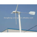 Bem utilizado e popular na Europa e CE certificado 1KW gerador de vento